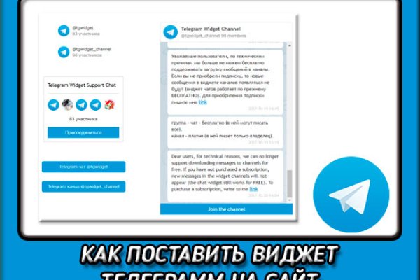 Kraken оригинальная ссылка