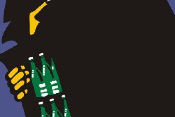 Список сайтов даркнета