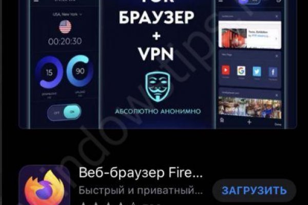 Как войти на сайт кракен