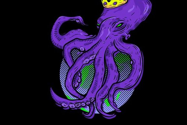 Kraken 26at