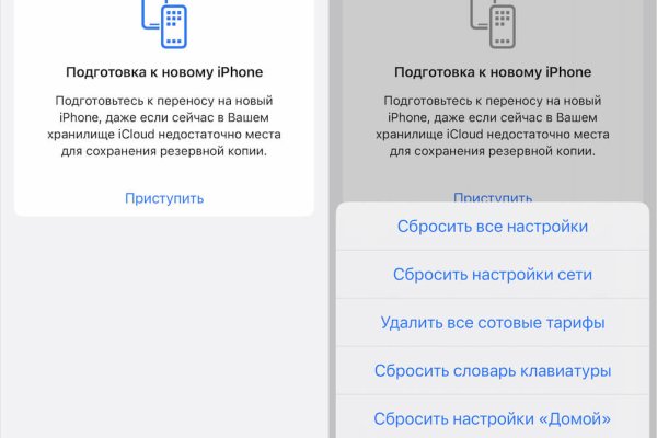 Кракен даркшоп