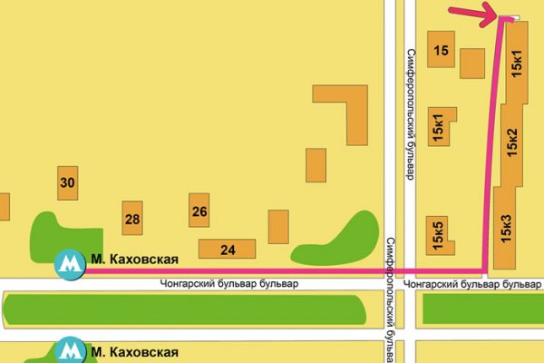 Кракен наркотики россия
