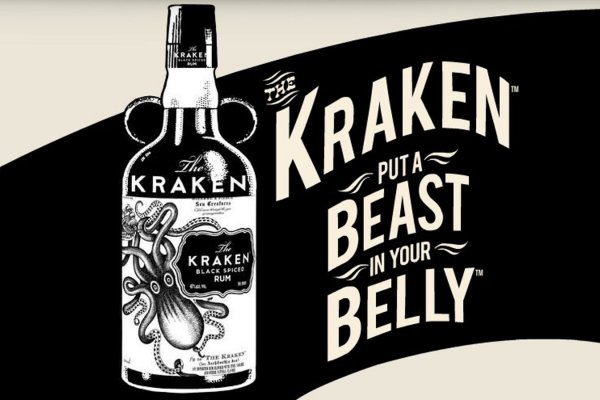 Kraken official