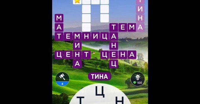 Сайты с наркотиками