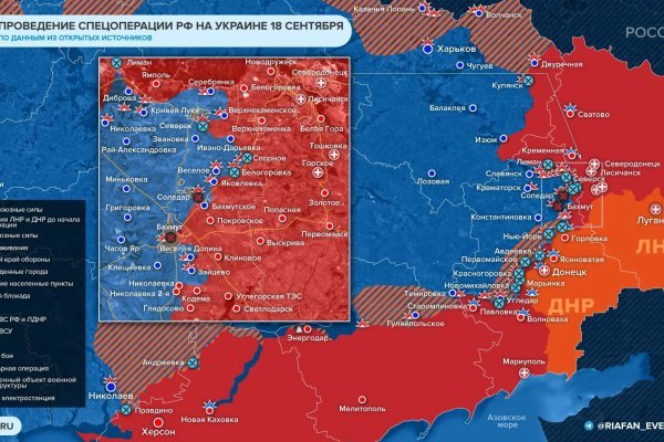 Кракен маркет свежие ссылки