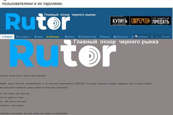 Актуальная ссылка на кракен