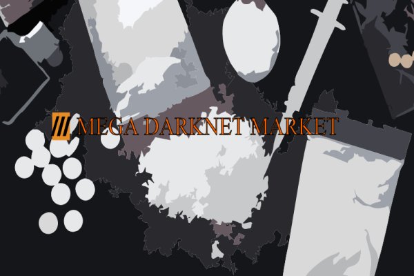 Мега зеркала тор онион мориарти кракен