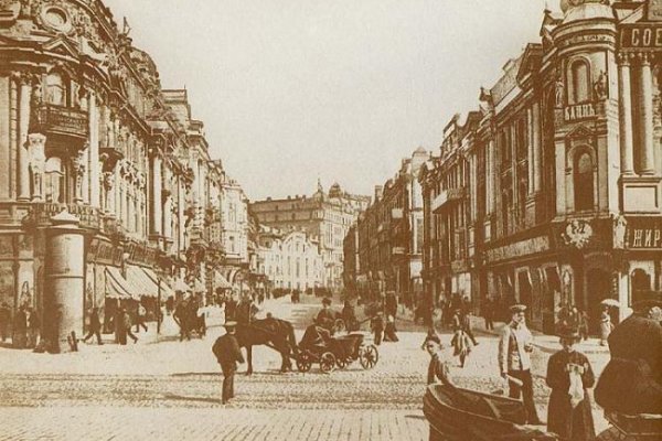 Кракен ссылка gigageek ru