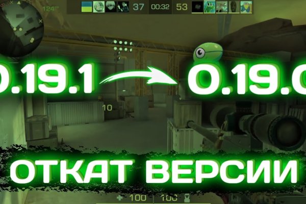Почему не работает кракен