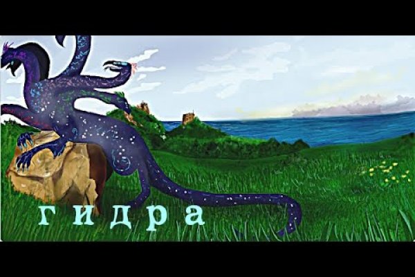 Krakin12 at
