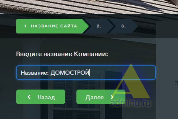 2krn cc кракен