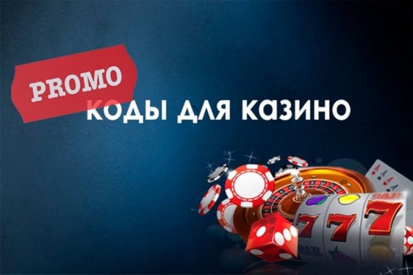 Кракен даркнет как зайти