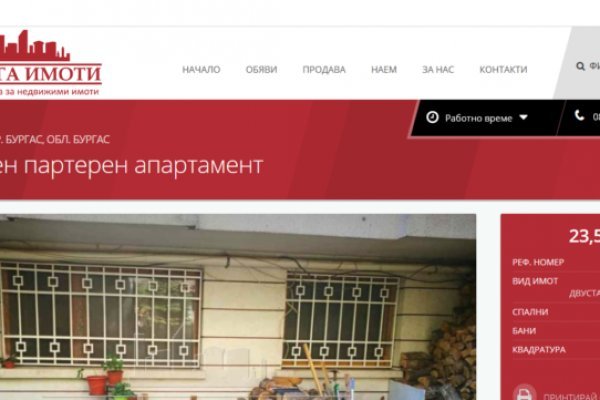 Кракен маркет даркнет speed up