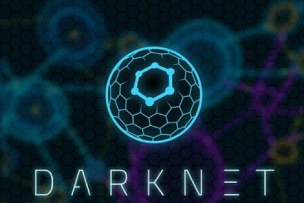 Kraken 6 at