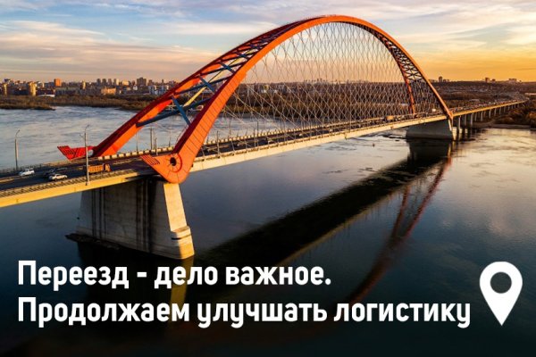 Кракен ссылка купить соли