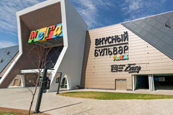 Кракен маркетплейс актуальные ссылки