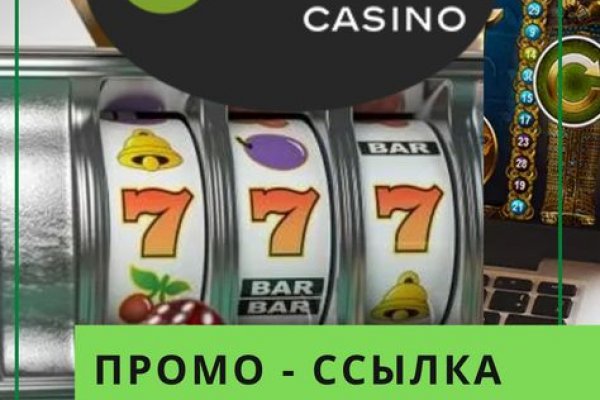 Что за приложение кракен