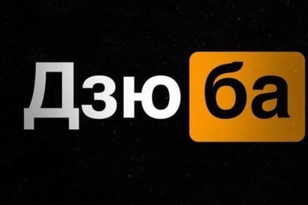 Кракен что там продают