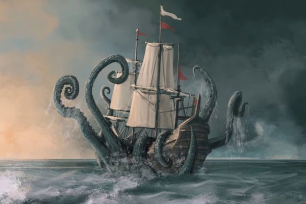 Сайт вместо гидры