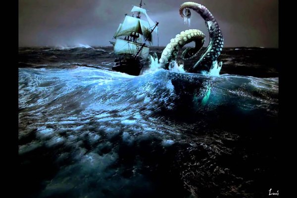 Kraken торговая площадка ссылка