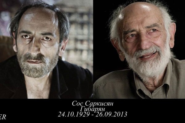 Кракен драг