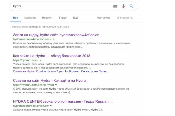 Кракен браузер