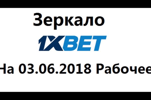 Кракен дарк оригинал ссылка