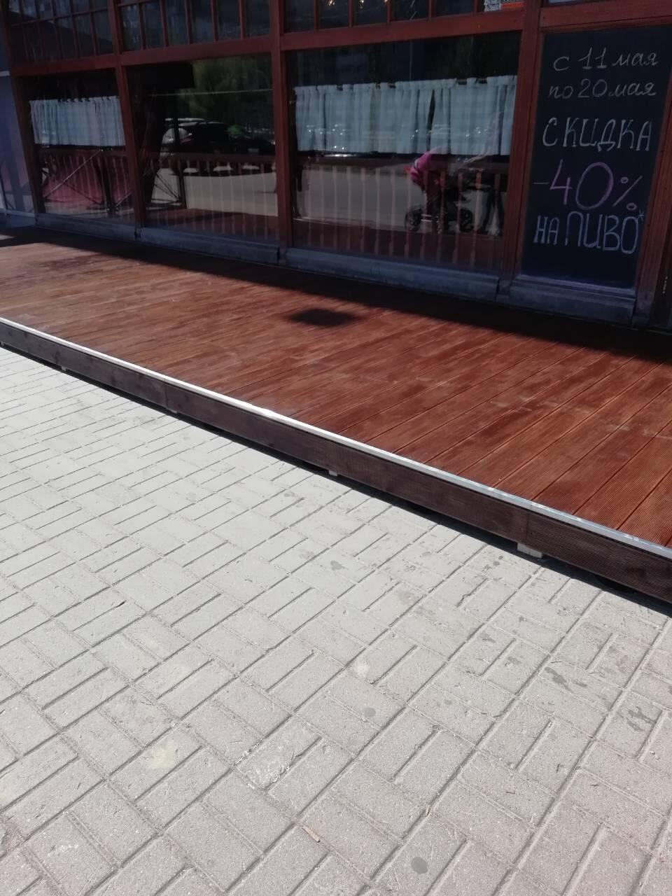 Кракен шоп что это