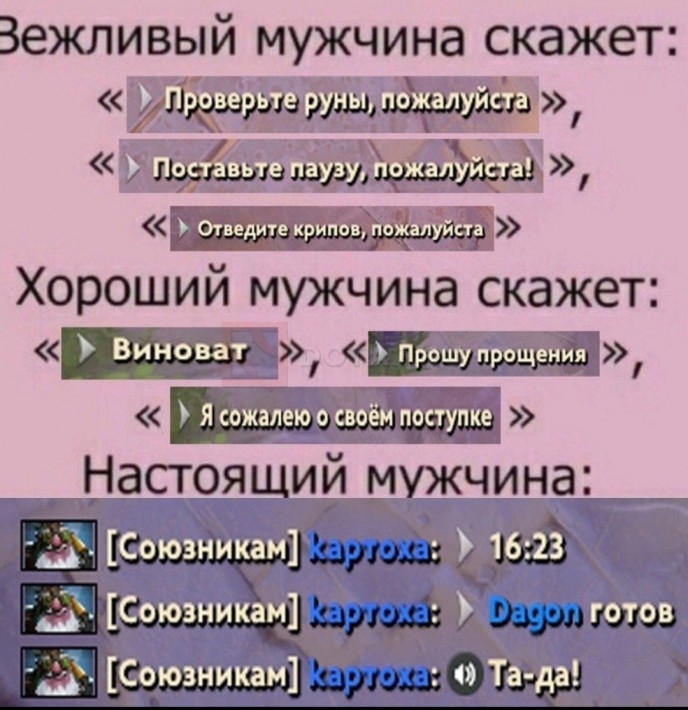 Darknet ссылки